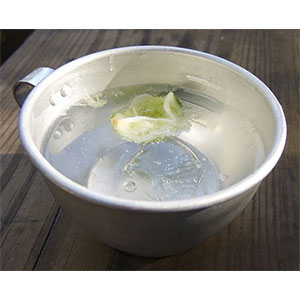 Boy Scout Aluminum Cup